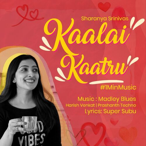 download   Kaalai Kaatru 1 Min Music mp3 Single Tracks song 