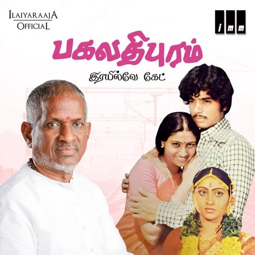 download   Kaalai Nera Kaatre mp3 Single Tracks song 