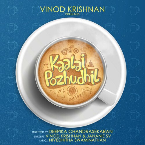 download   Kaalai Pozhudhil mp3 Single Tracks song 