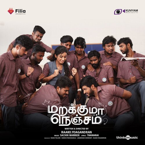 download Sachin Warrier  Kaalam The Nostalgia mp3 Single Tracks song 