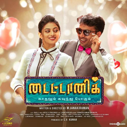 download Nivas K. Prasanna  Kaalamum Kettu Pochu mp3 Single Tracks song 