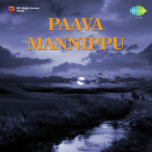 download Pr Chandra Sekaran  Kaalangalil Aval Vasantham mp3 Single Tracks song 