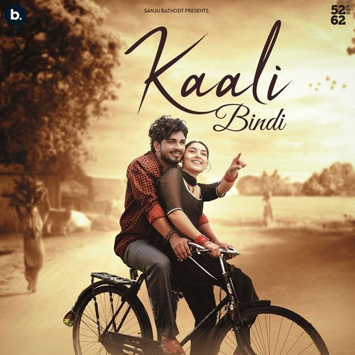 download   Kaali Bindi mp3 Single Tracks song 