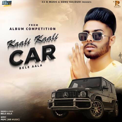 download Bele Aala  Kaali Kaali Car mp3 Single Tracks song 