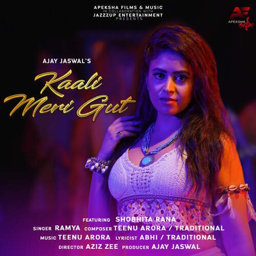 download Ramya Iyer, Teenu Arora  Kaali Meri Gut mp3 Single Tracks song 