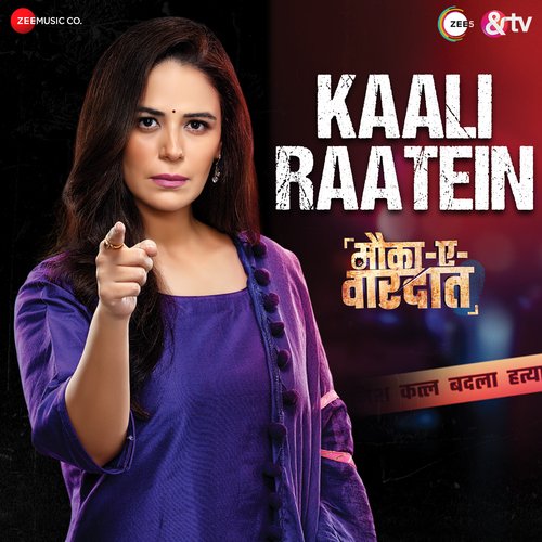 download Ripul Sharma  Kaali Raatein mp3 Single Tracks song 