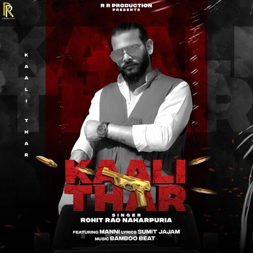 download Rohit Rao Naharpuria  Kaali Thar mp3 Single Tracks song 