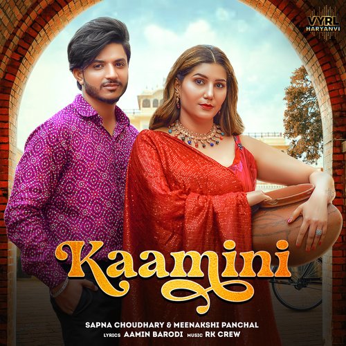 download Sapna Choudhary, Meenakshi Panchal  Kaamini mp3 Single Tracks song 