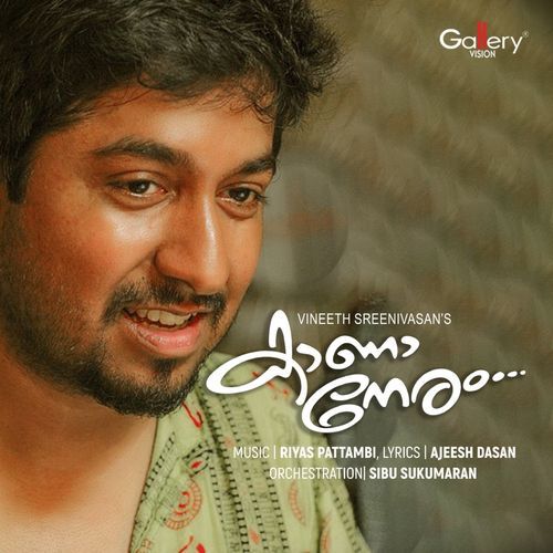 download   Kaana Neram mp3 Single Tracks song 