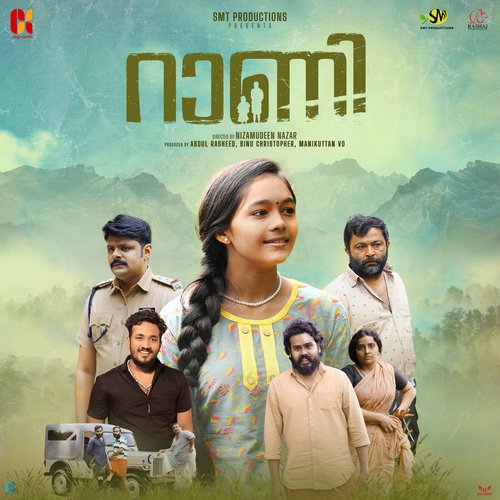 download   Kaana Pon Maamala Pole mp3 Single Tracks song 