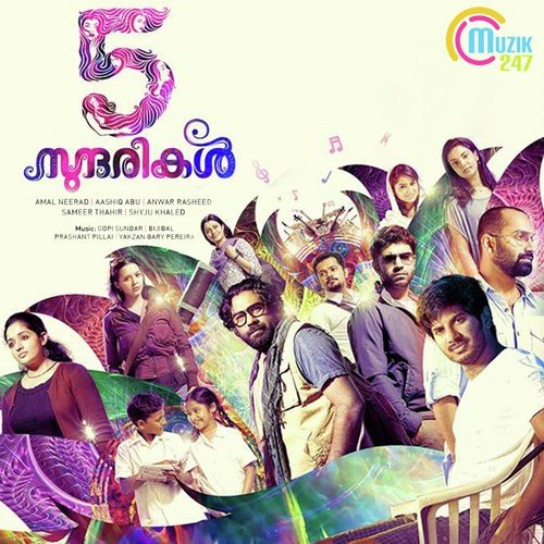 download   Kaanadooram mp3 Single Tracks song 