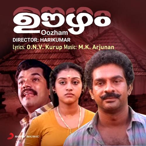 download M.K. Arjunan, G. Venugopal, Durga Raju, M.K. Arjunan, G. Venugopal & Durga Raju  Kaananazhakulla Maanikkya mp3 Single Tracks song 