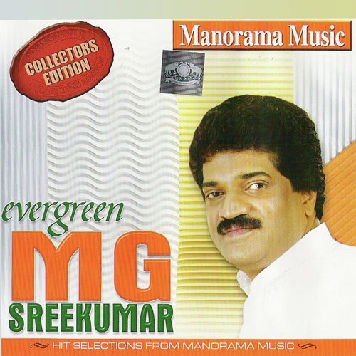 download M.G. Sreekumar  Kaantha Njanum Varaam mp3 Single Tracks song 