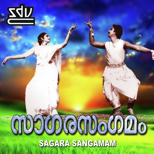 download P. Jayachandaran, P. Madhuri  Kaar Megha Varnante mp3 Single Tracks song 