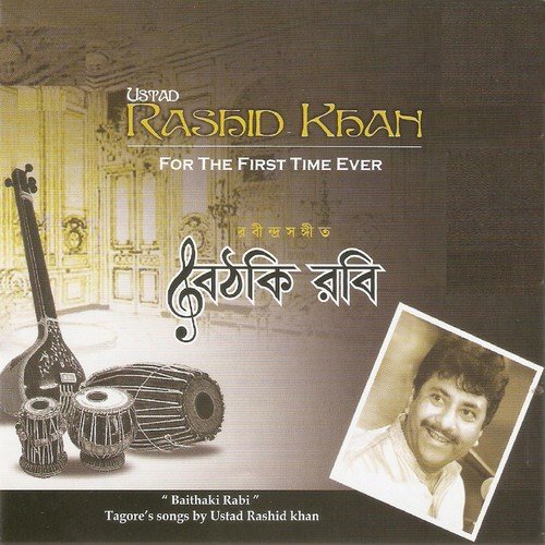 download Rashid Khan  Kaar Milono Chao Birohi mp3 Single Tracks song 