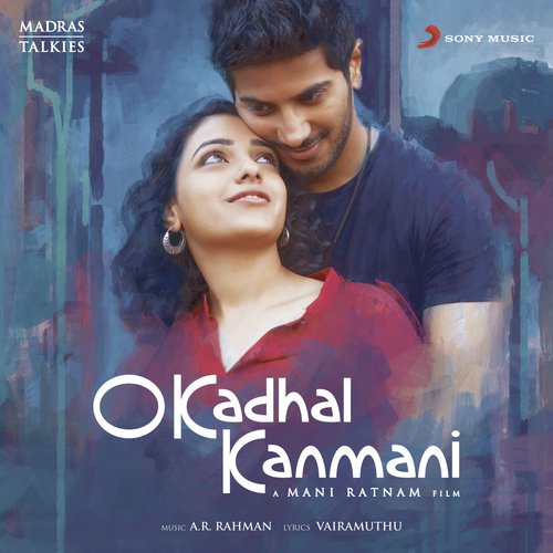 download A.R. Rahman, Aaryan Dinesh Kanagaratnam (ADK), Darshana KT, Shashaa Tirupati  Kaara Aattakkaara mp3 Single Tracks song 