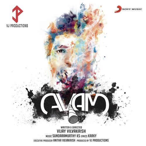 download Sundaramurthy KS, Kamal Haasan, Madhan Karky, Sundaramurthy KS & Kamal Haasan  Kaarirulae mp3 Single Tracks song 