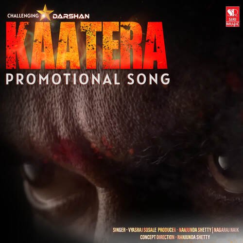 download Vyasa Raj  Kaatera mp3 Single Tracks song 