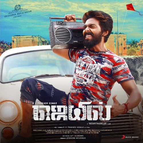 download G.V. Prakash Kumar, Dhanush, Aditi Rao Hydari  Kaathodu Kaathanen mp3 Single Tracks song 