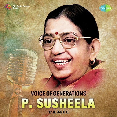 download S.P. Balasubrahmanyam, P. Susheela  Kaathodu Poovurasa mp3 Single Tracks song 