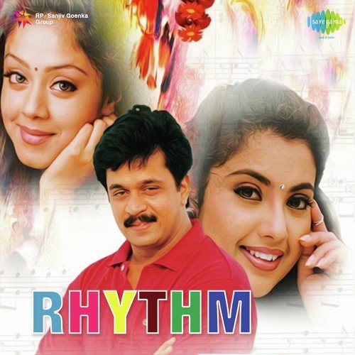 download P. Unnikrishnan, Kavita Krishnamurthy  Kaattrae En Vaasal mp3 Single Tracks song 