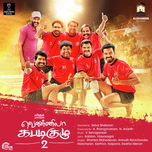 download Shankar Mahadevan  Kabaddi Kabaddi mp3 Single Tracks song 