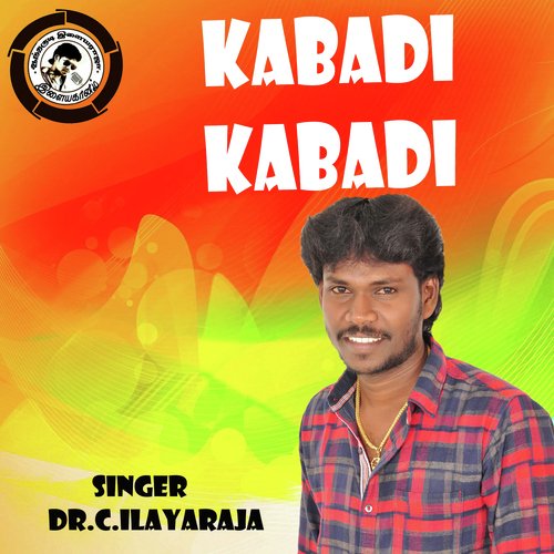 download Ilaiyaraaja, Laxmi  Kabadi Kabadi mp3 Single Tracks song 