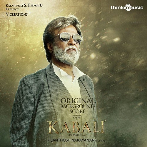 download   Kabaleeswaran mp3 Single Tracks song 