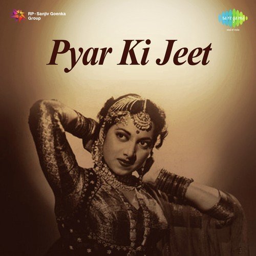 download Suraiya, Meena Kapoor, Surinder Kaur  Kabhi Panghat Pe Aaja mp3 Single Tracks song 