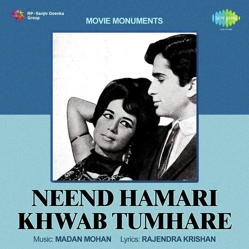 download Asha Bhosle, Mohammed Rafi  Kabhi Tera Daman Na Chhodenge Hum mp3 Single Tracks song 