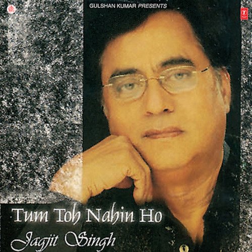 download Jagjit Singh  Kabhi To Aasma Se mp3 Single Tracks song 