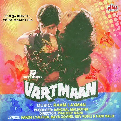 download Asha Bhosle, Kumar Sanu  Kabhi Tum Sanam Ho mp3 Single Tracks song 