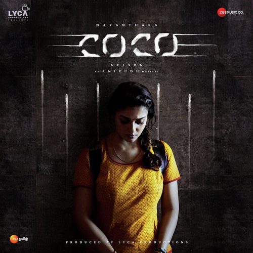 download Arunraja Kamaraj  Kabiskabaa Coco The Gibberish Song mp3 Single Tracks song 