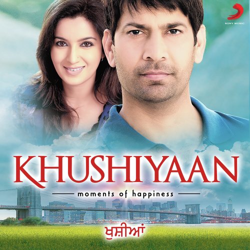 download Jasbir Jassi, Sumitra Iyer, Kumaar, Jaidev Kumar  Kacchiyan Kacchiyan Neendra mp3 Single Tracks song 