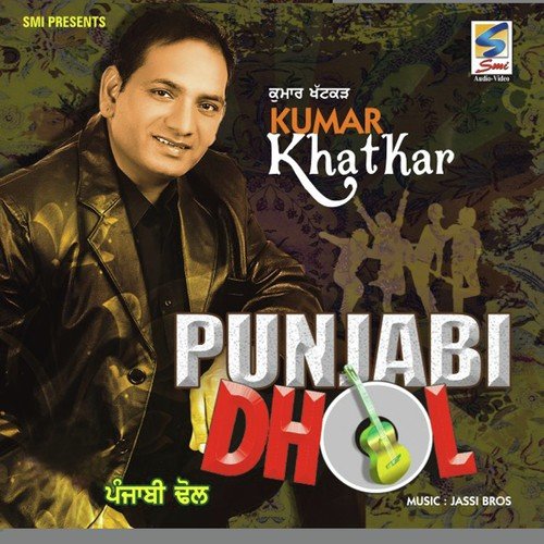 download Kumar Khatkar  Kach De Glass mp3 Single Tracks song 