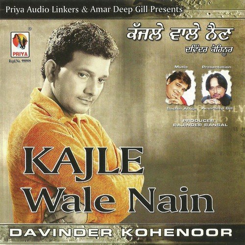 download Davinder Kohinoor  Kachean Da Ki Rona mp3 Single Tracks song 