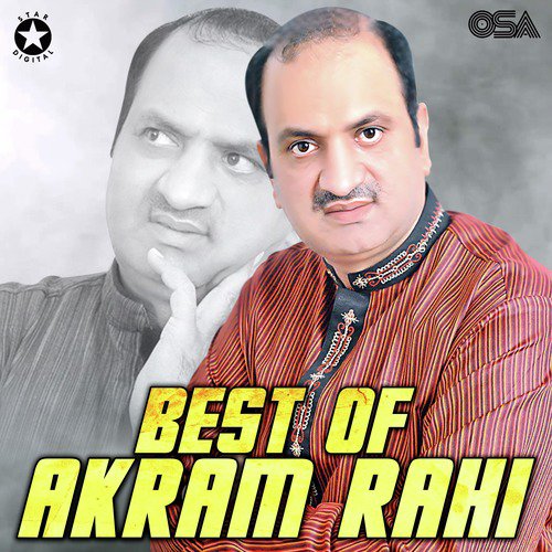 download Akram Rahi, Naseebo Lal  Kachi Pencil Naal mp3 Single Tracks song 