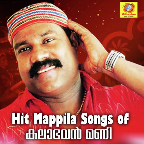 download Kalabhavan Mani  Kadakannin Muna mp3 Single Tracks song 