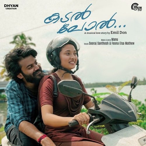 download Sooraj Santhosh, Feona Elsa Mathew  Kadal Pol mp3 Single Tracks song 