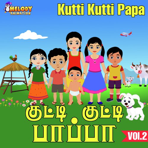 download K. Raheema, Priya  Kadamuda Kadamuda Vandi mp3 Single Tracks song 