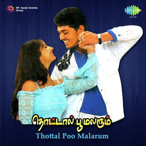 download Rahul Nambiar, Saindhavi  Kadathuren Naan mp3 Single Tracks song 