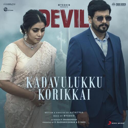 download Mysskin, Priyanka NK, Mysskin & Priyanka NK  Kadavulukku Korikkai mp3 Single Tracks song 