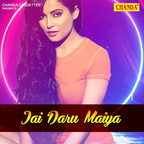 download Ramavtar Sharma, Puspa Gusain, Jageswar Dhama, Janeswar Tayagi  Kade Kade Gujara Kar Raha mp3 Single Tracks song 