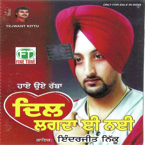 download Inderjit Nikku  Kade Vaade Kade Laare mp3 Single Tracks song 