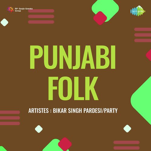 download Bikar Singh Pardesi  Kadh Kaleja Laj Gai mp3 Single Tracks song 