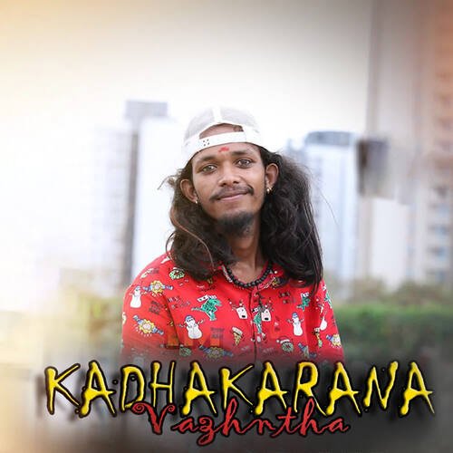 download Gana Pradee  Kadhakarana Vazhntha mp3 Single Tracks song 