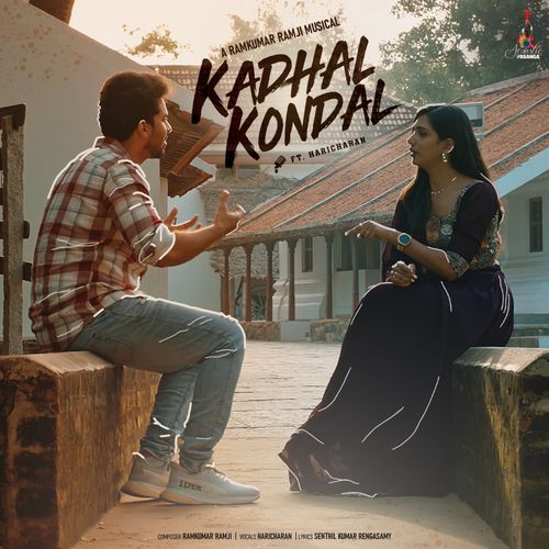 download   Kadhal Kondal mp3 Single Tracks song 