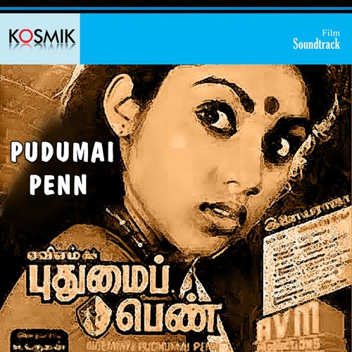 download   Kadhal Mayakkam mp3 Single Tracks song 