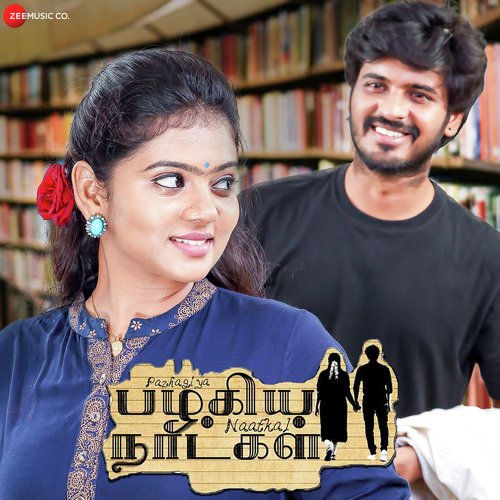 download Senthil Ganesh  Kadhal Oru Paper Pola mp3 Single Tracks song 