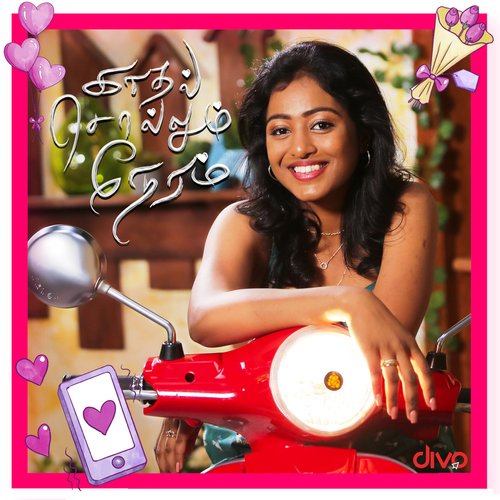 download   Kadhal Sollum Neram mp3 Single Tracks song 